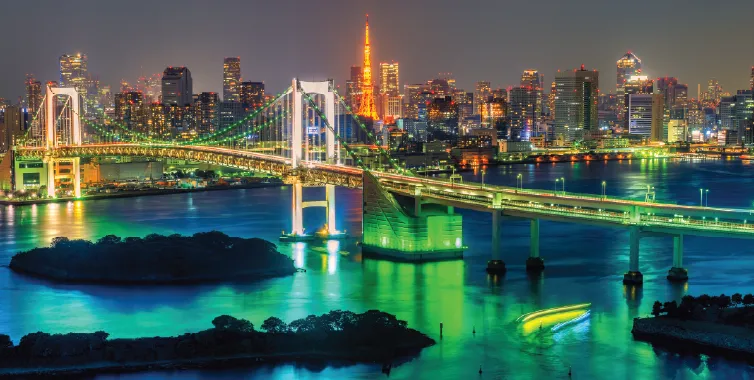 Tokyo venue